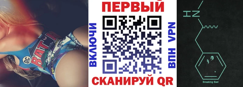 Амфетамин 98%  наркошоп  Нарткала 