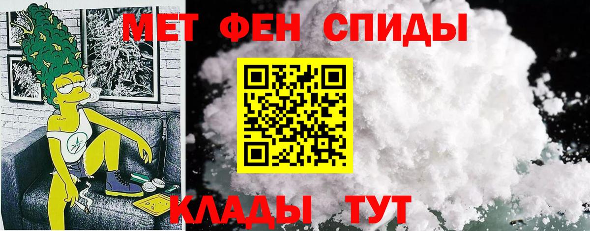 Нарткала  АМФ Premium  Вход с VPN 