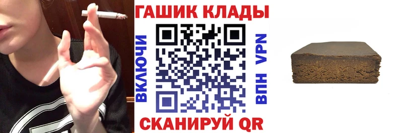 где продают наркотики  Нарткала  Гашиш AMNESIA HAZE 