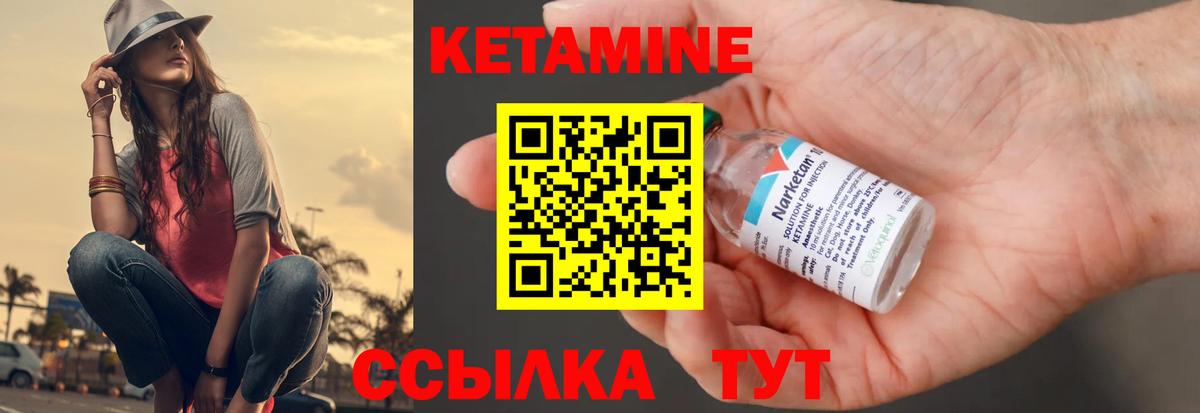 Амфетамин Нарткала