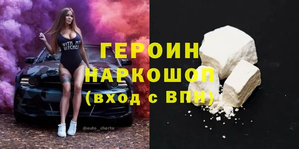 не бодяженный Алексин