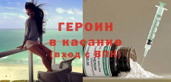 твердый Алексеевка