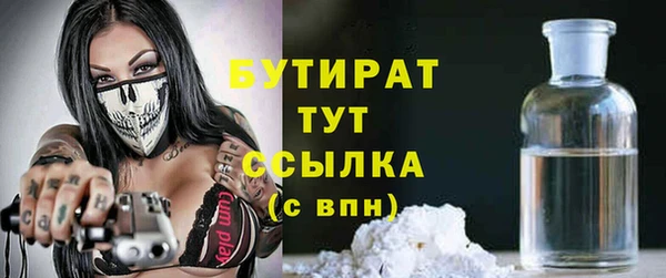 не бодяженный Алексин