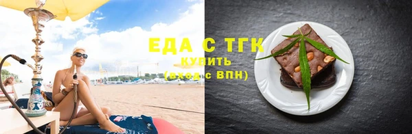 твердый Алзамай