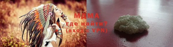 твердый Алексеевка