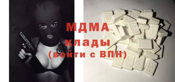 твердый Алексеевка