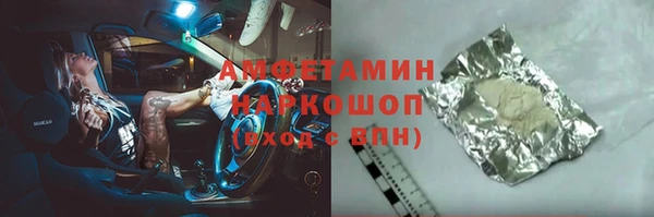 твердый Алзамай