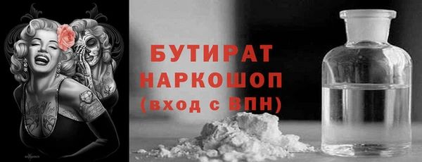 твердый Алзамай