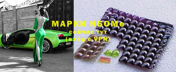твердый Алексеевка