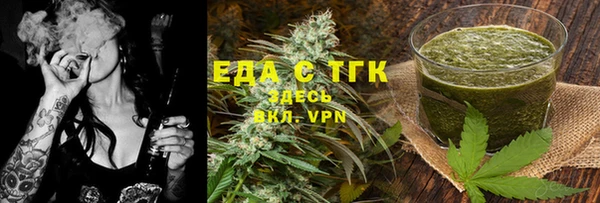твердый Алзамай