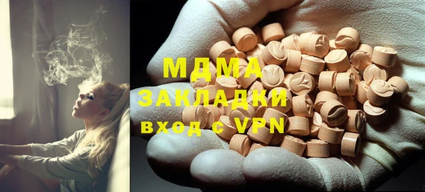 твердый Алзамай