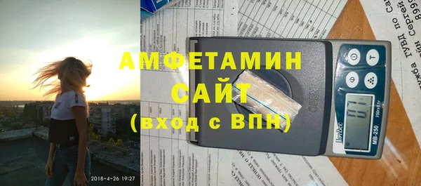 не бодяженный Алексин