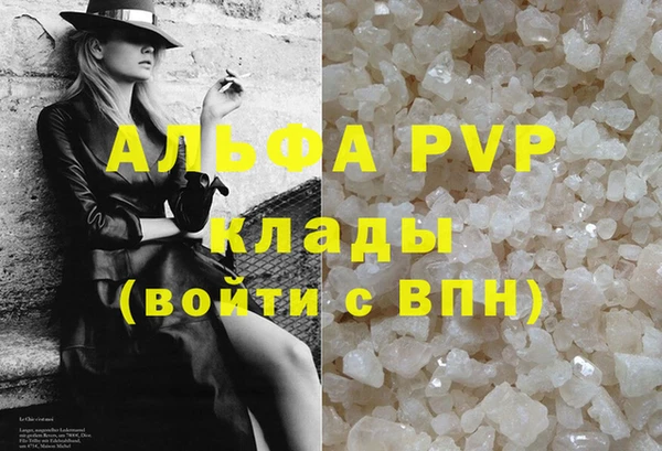 твердый Алексеевка