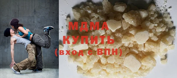 твердый Алзамай
