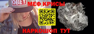 кокс Новокубанск