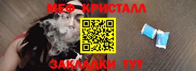 дживик Новодвинск