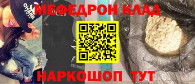 гашик Новозыбков