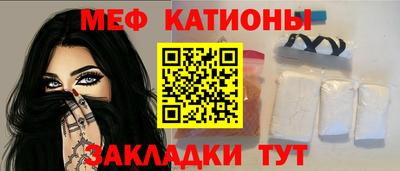 дживик Новодвинск