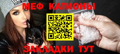 кокс Новокубанск