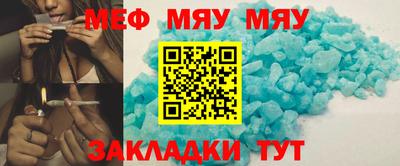 дживик Новодвинск