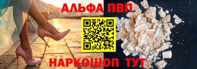 дживик Новодвинск