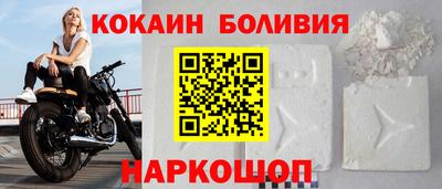 крисы Нягань