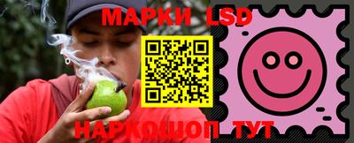 дживик Новодвинск