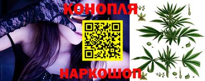 дживик Новодвинск