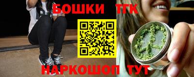 дживик Новодвинск