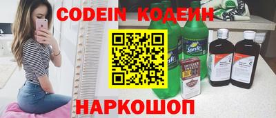 гашик Новозыбков