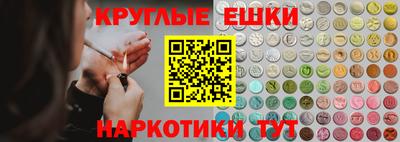 дживик Новодвинск