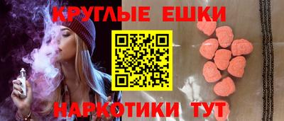 дживик Новодвинск