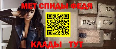 гашик Новозыбков
