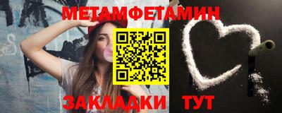 кокс Новокубанск