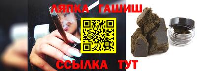 дживик Новодвинск