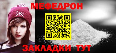 дживик Новодвинск