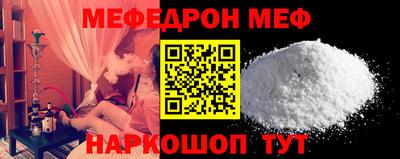 дживик Новодвинск